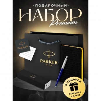Ручка шариковая PARKER JOTTER ORIGINALS PLASTIC BLUE + блокнот S0033170_124974 Ручка шариковая PARKER JOTTER ORIGINALS PLASTIC BLUE + блокнот S0033170_124974